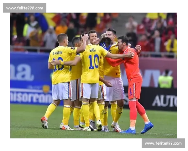 黑山对阵罗马尼亚赛前走势分析与胜负比分预测解读全面前瞻看