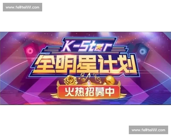 龙狮迎战辽宁强强对话谁主沉浮赛场风云一触即发焦点对决引爆全场期待